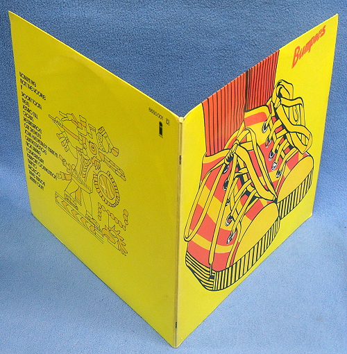 Nick Drake Sampler Nick Drake Sampler